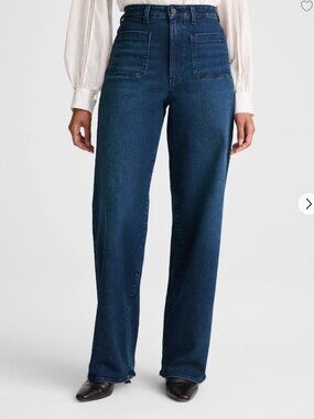 NWT Madewell Petite Curvy Emmett Wide-Leg Jean